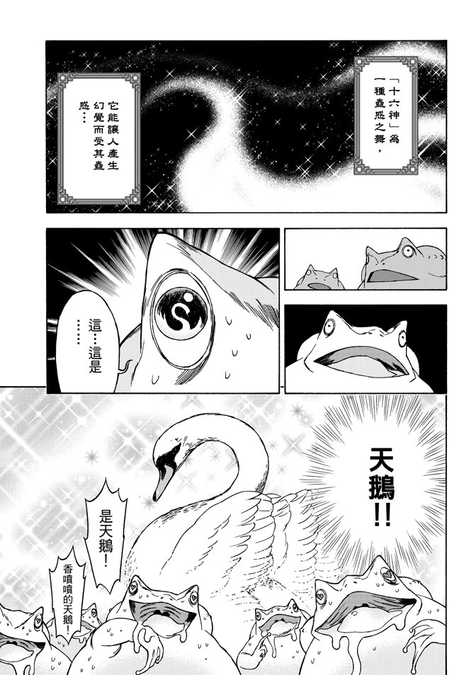 第05卷