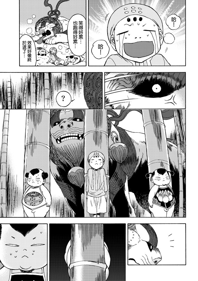第05卷