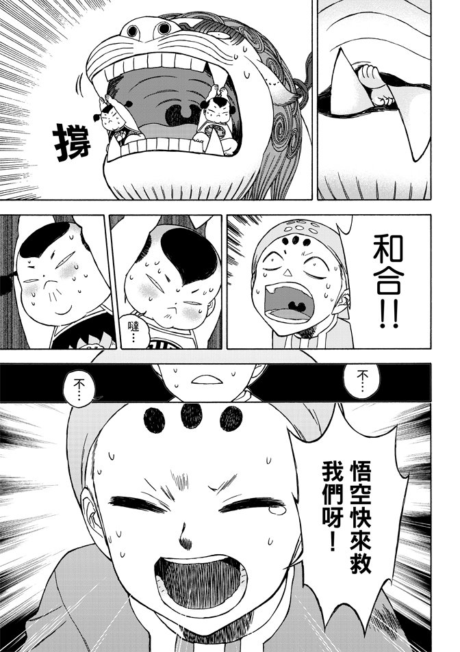 第05卷