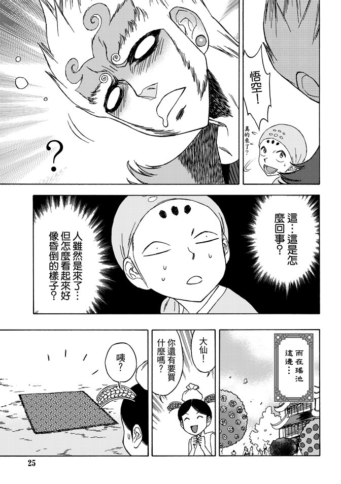 第05卷