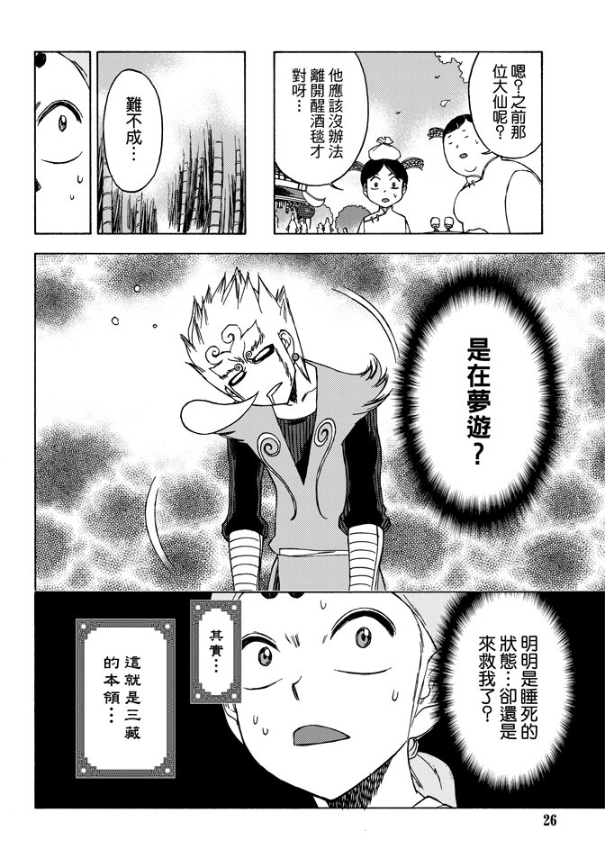 第05卷