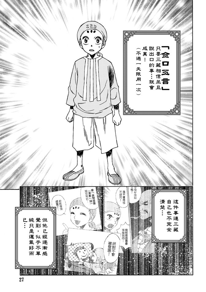 第05卷