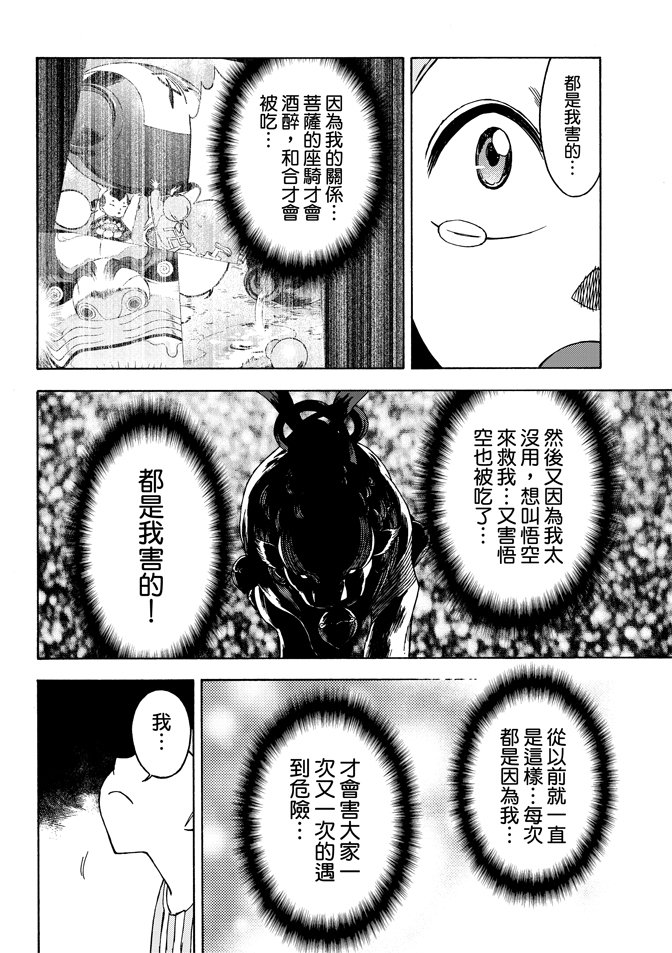 第05卷
