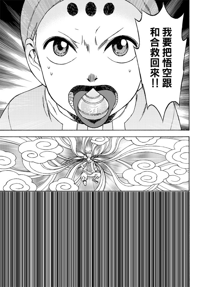 第05卷