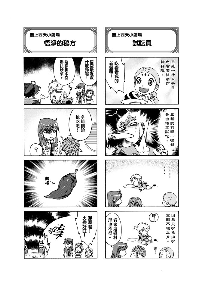 第05卷