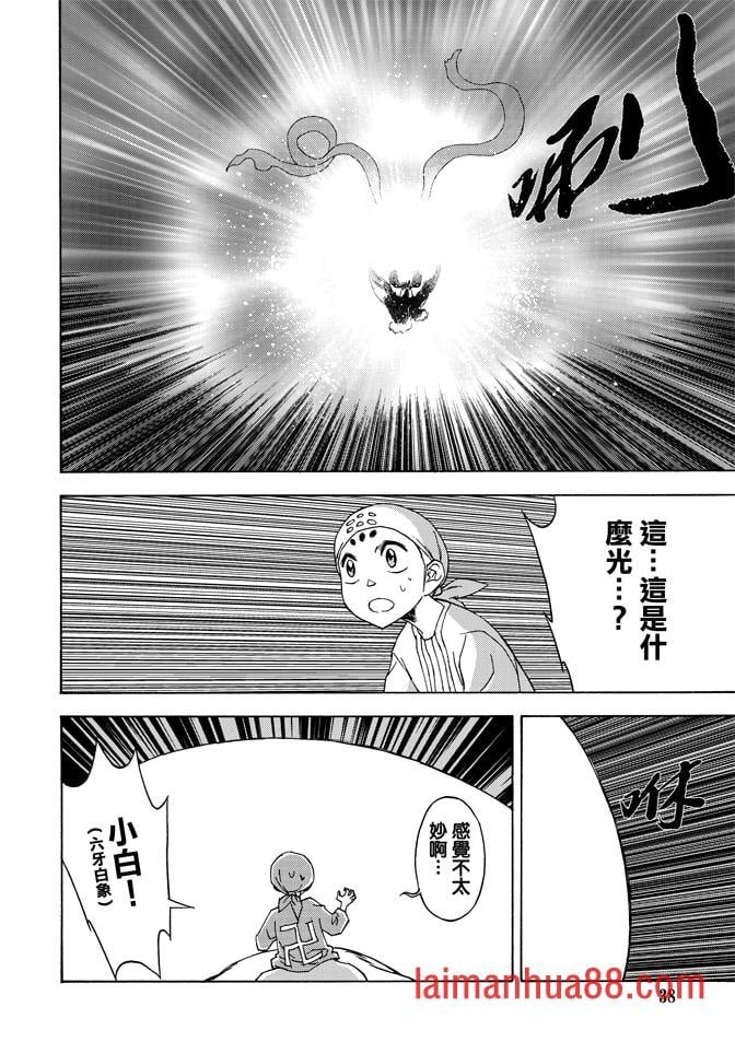 第05卷