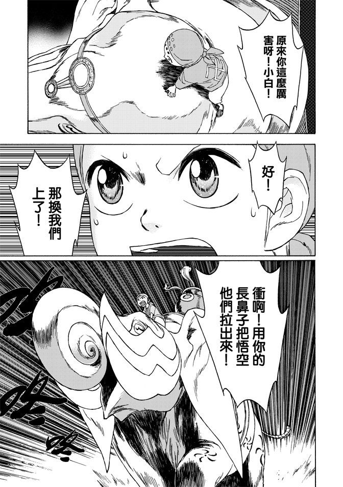 第05卷