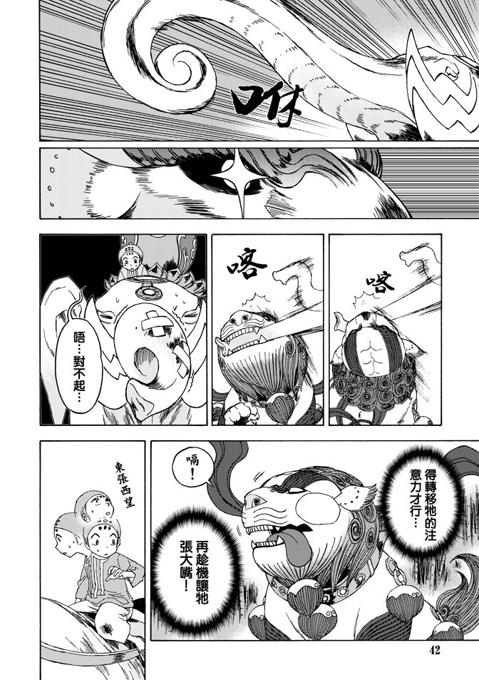 第05卷