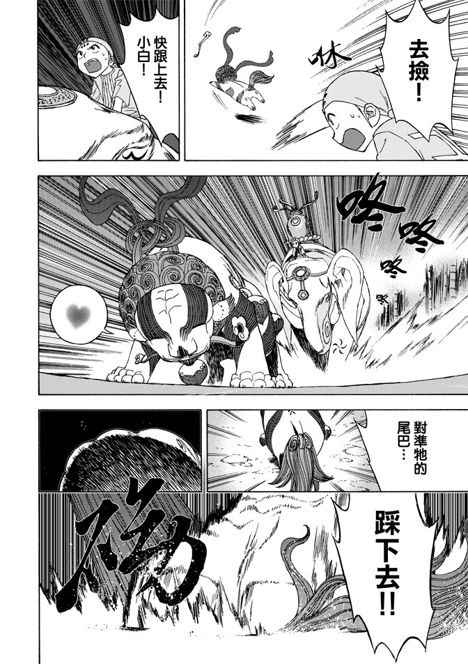 第05卷