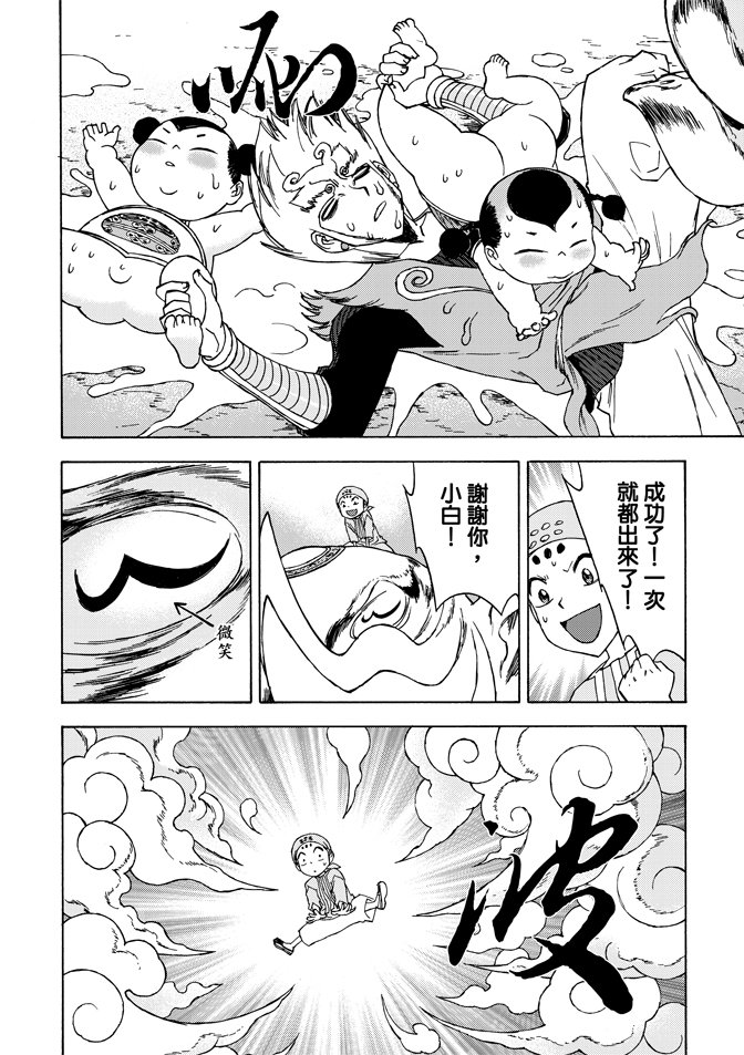 第05卷