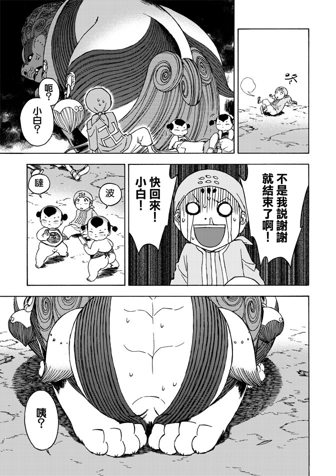 第05卷