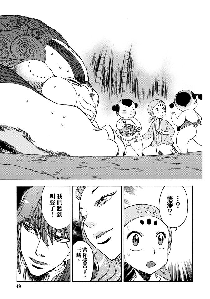 第05卷