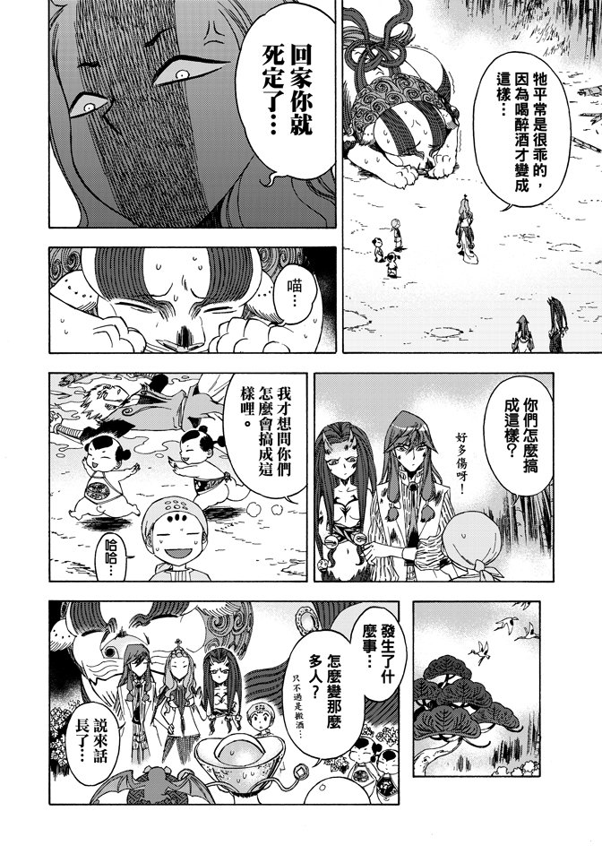 第05卷