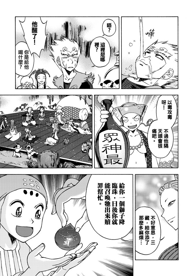 第05卷