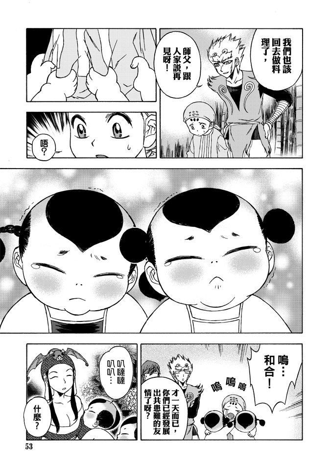 第05卷