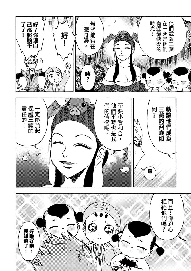 第05卷