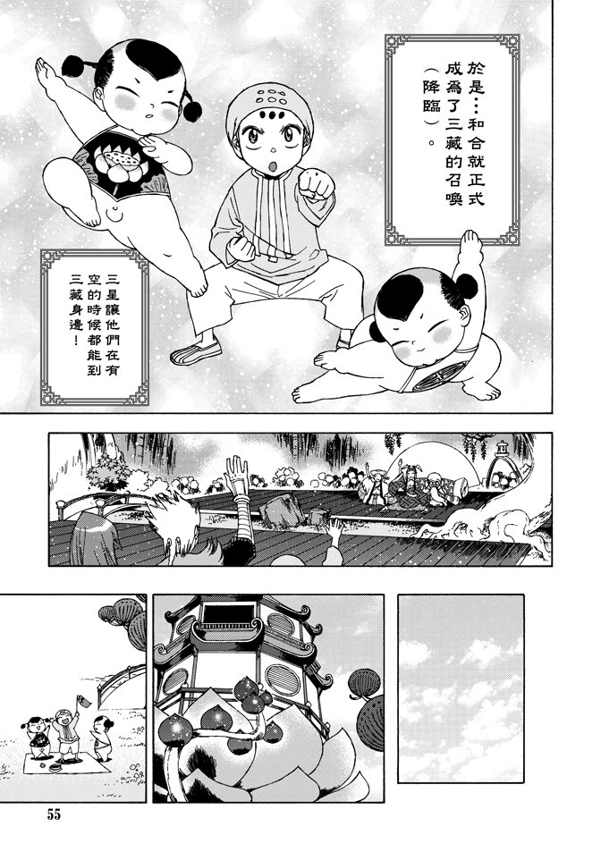 第05卷