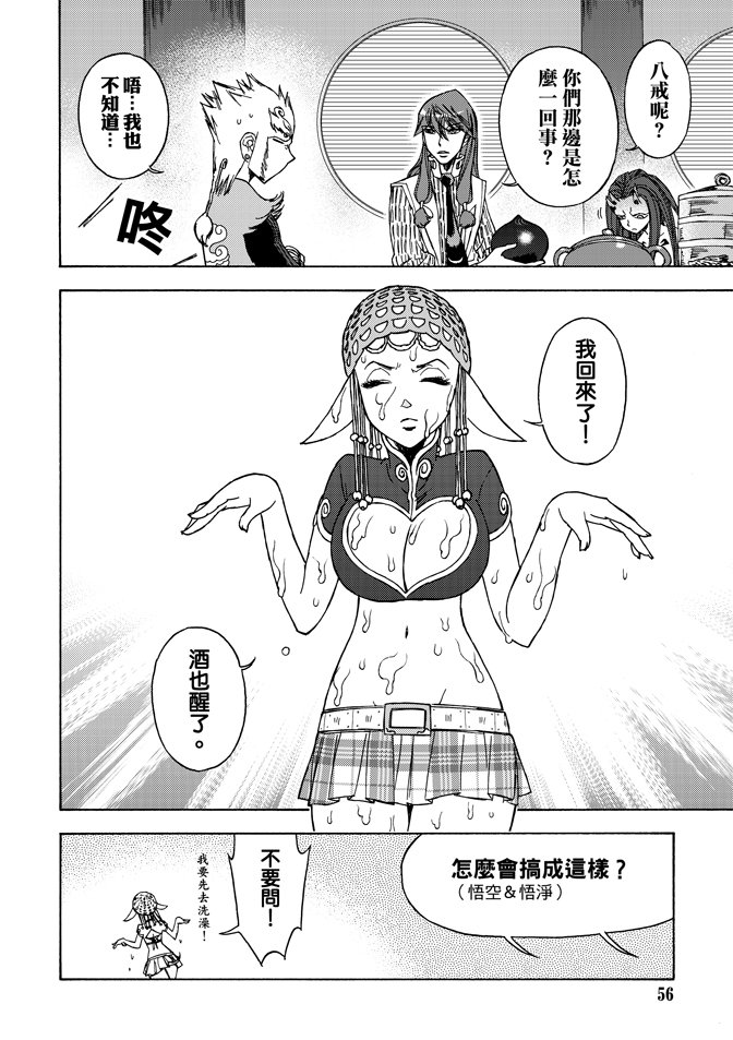 第05卷