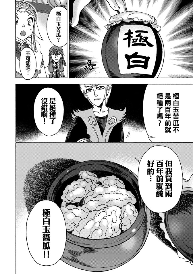 第05卷
