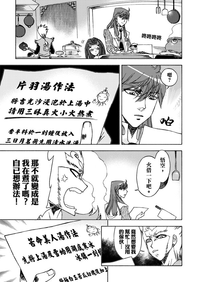 第05卷