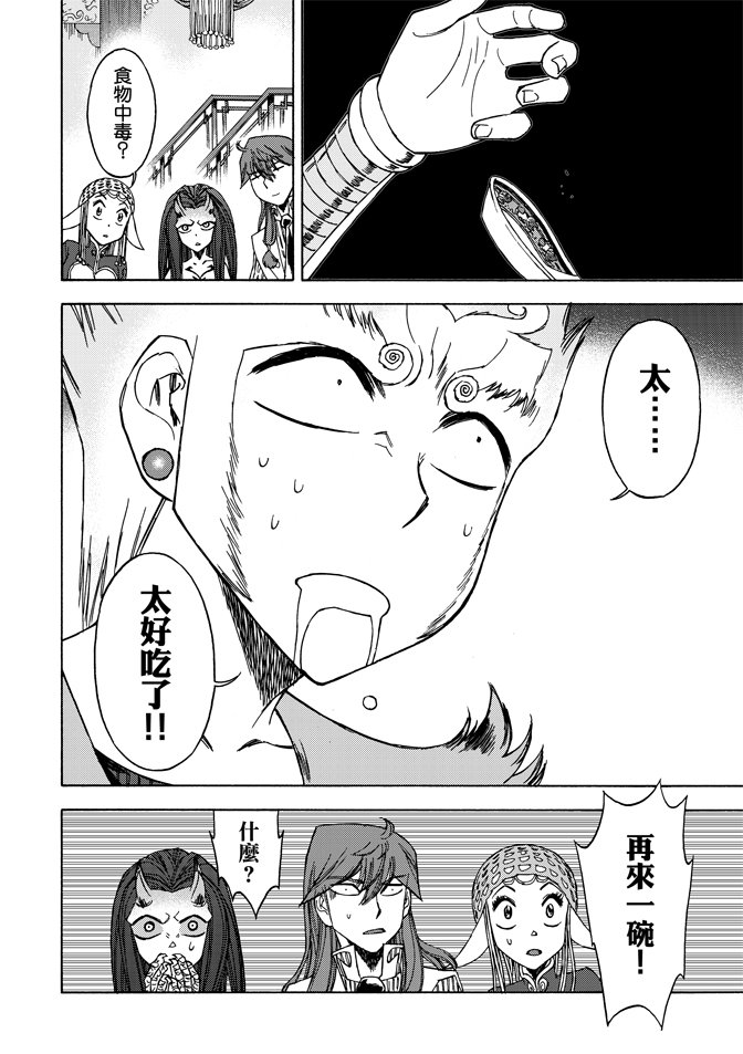 第05卷