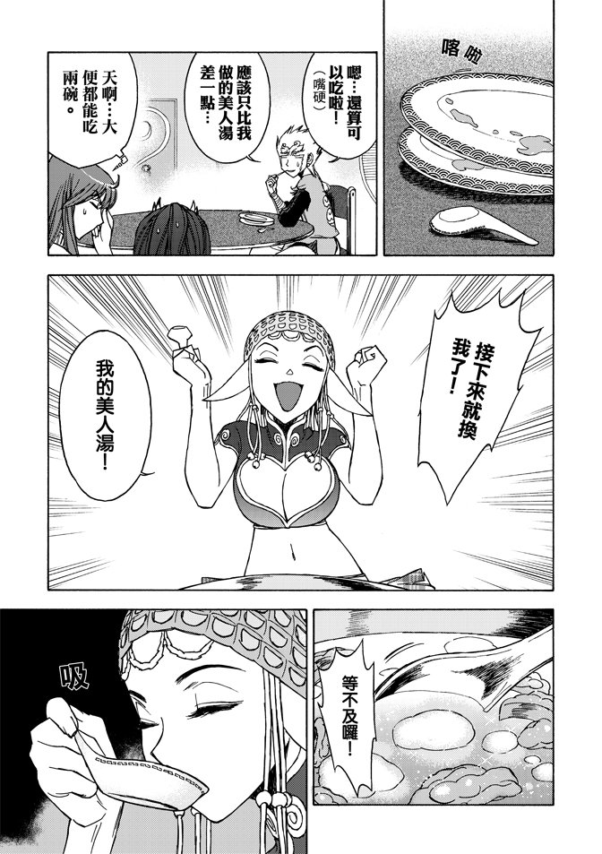 第05卷