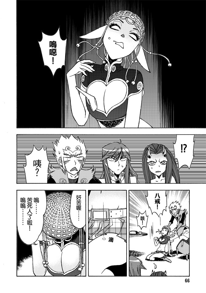 第05卷