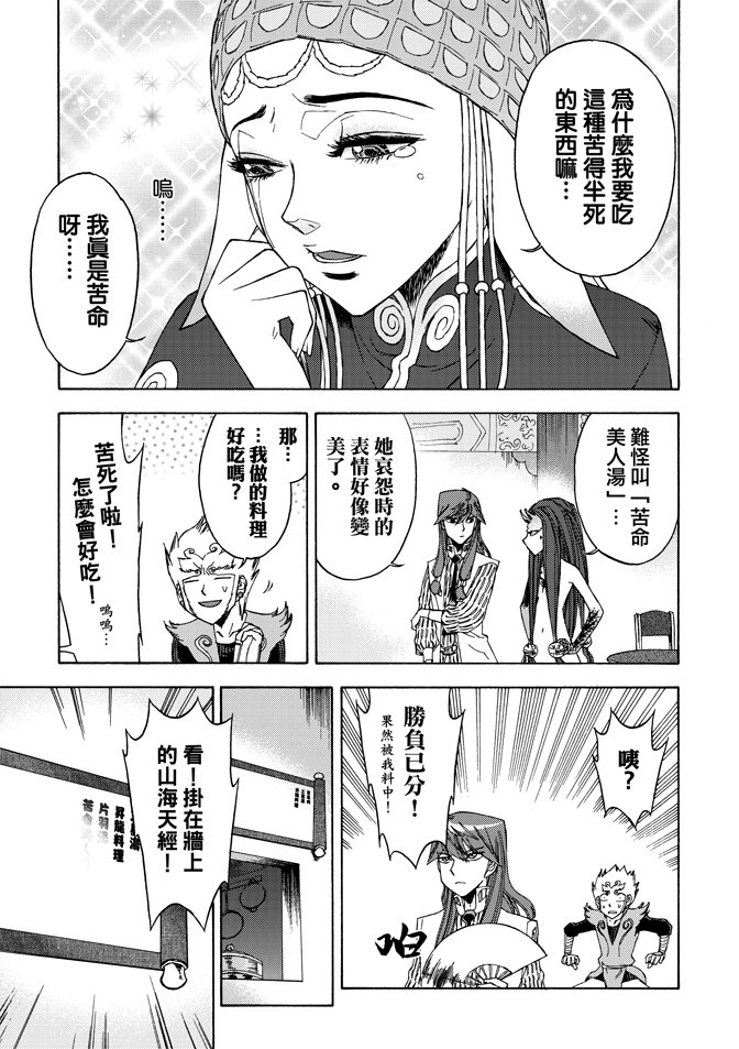 第05卷