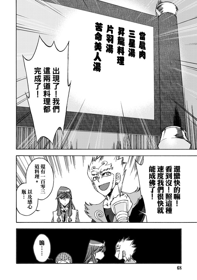 第05卷