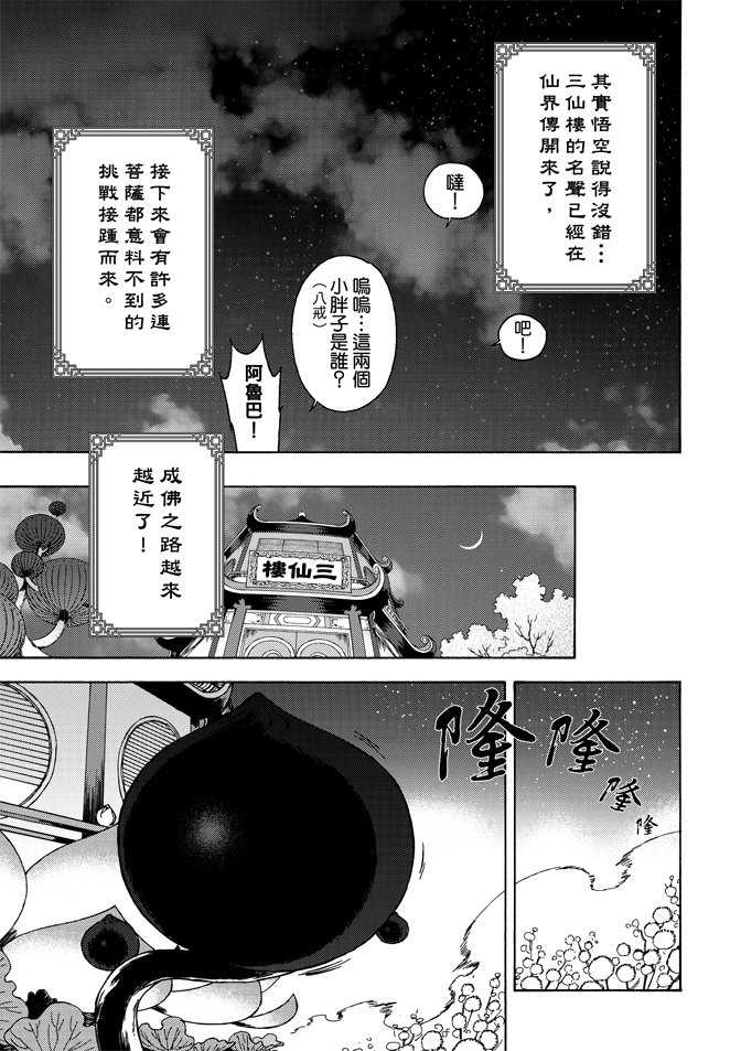 第05卷