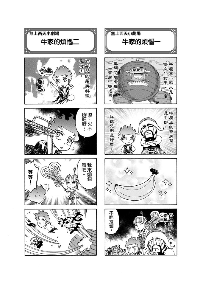 第05卷
