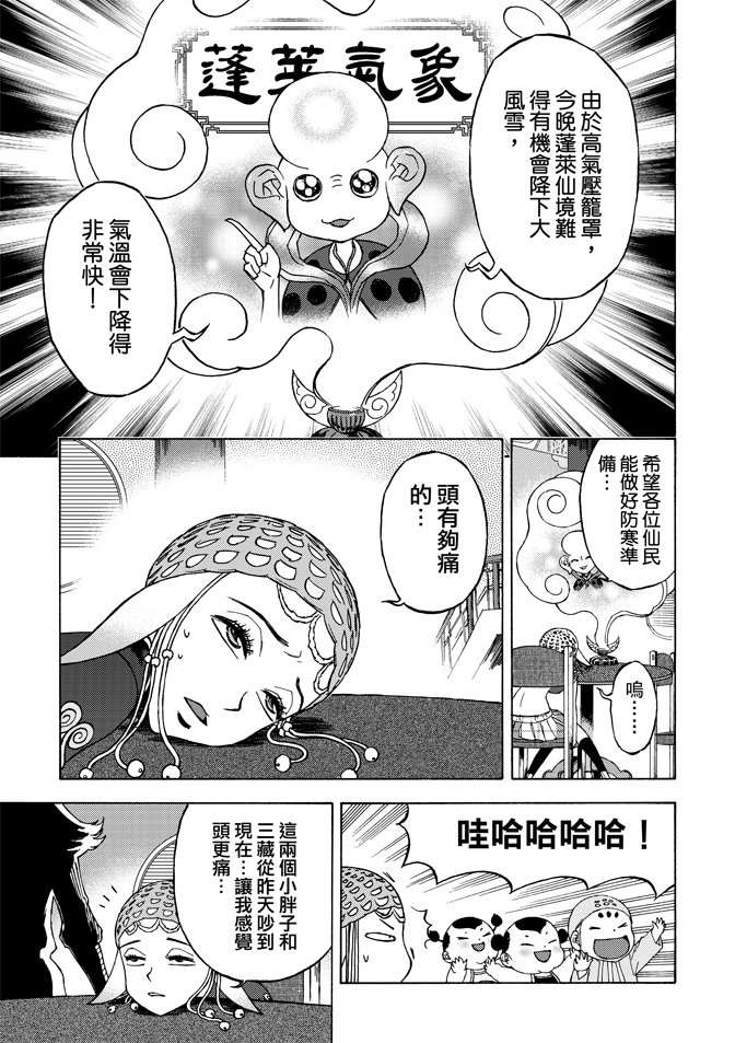 第05卷