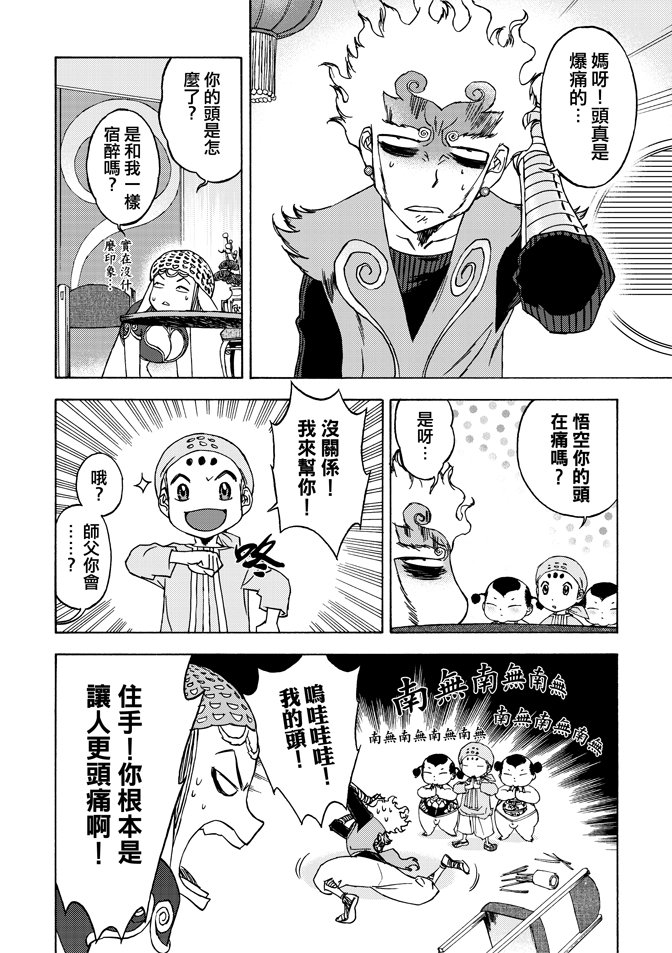 第05卷