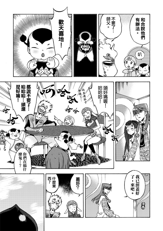 第05卷