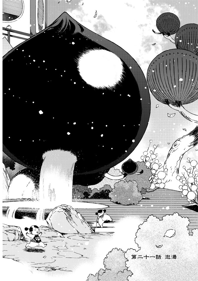 第05卷