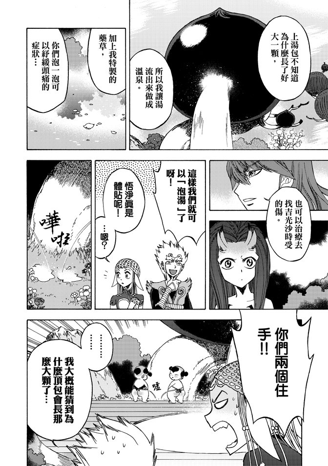 第05卷