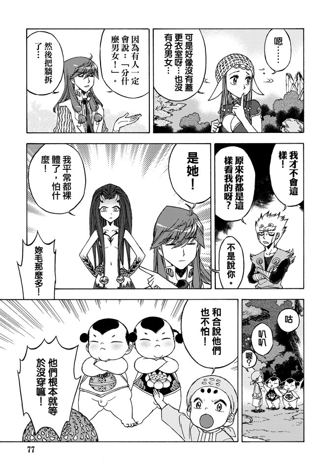 第05卷