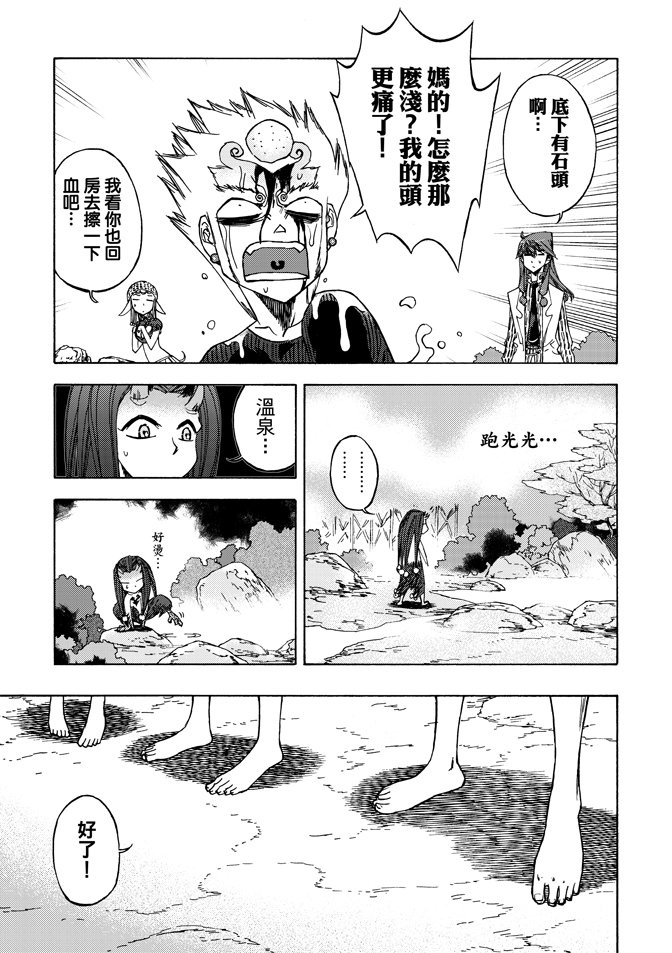 第05卷