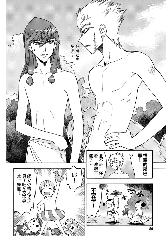 第05卷