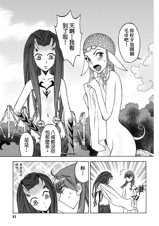 第05卷