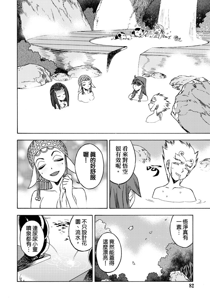 第05卷