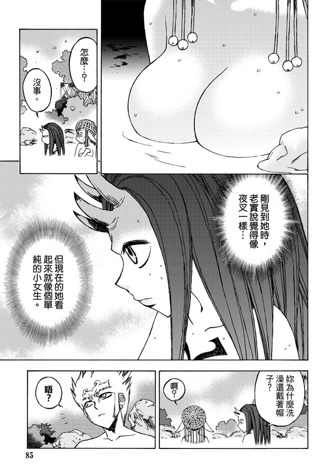 第05卷