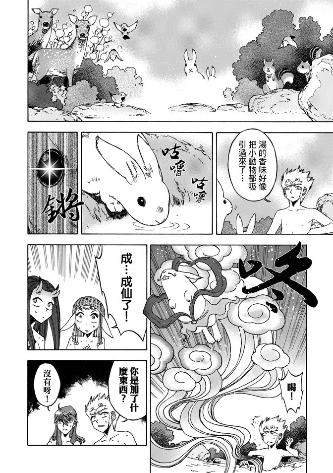 第05卷