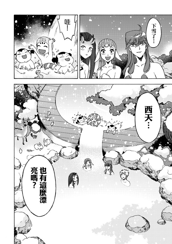 第05卷