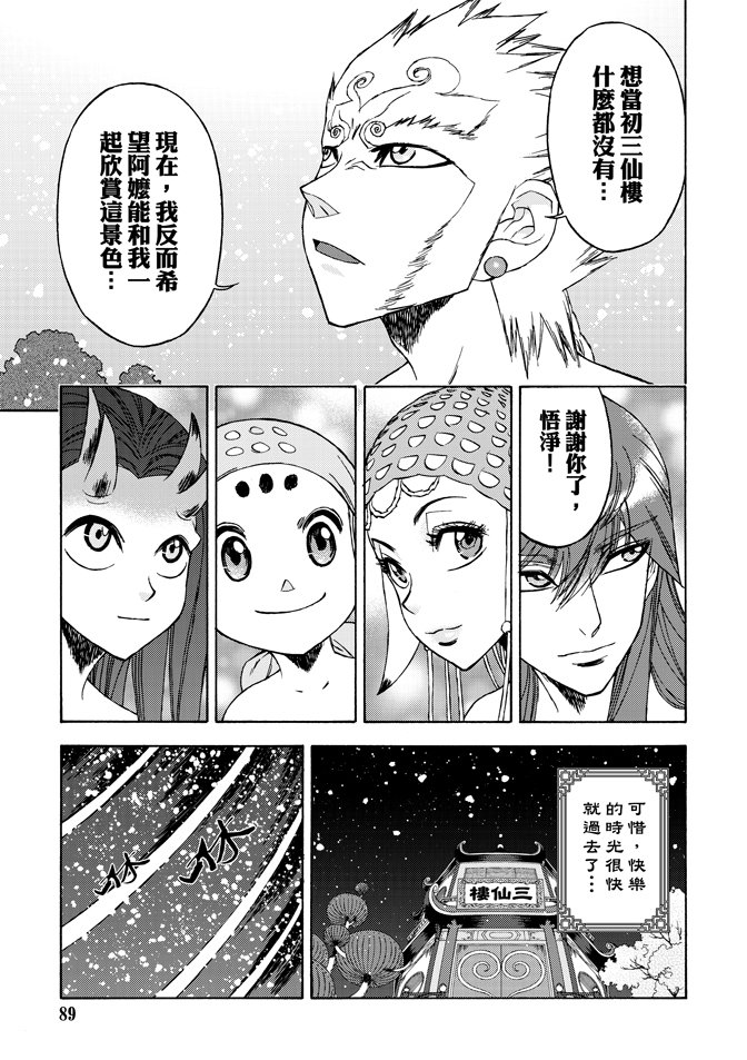第05卷