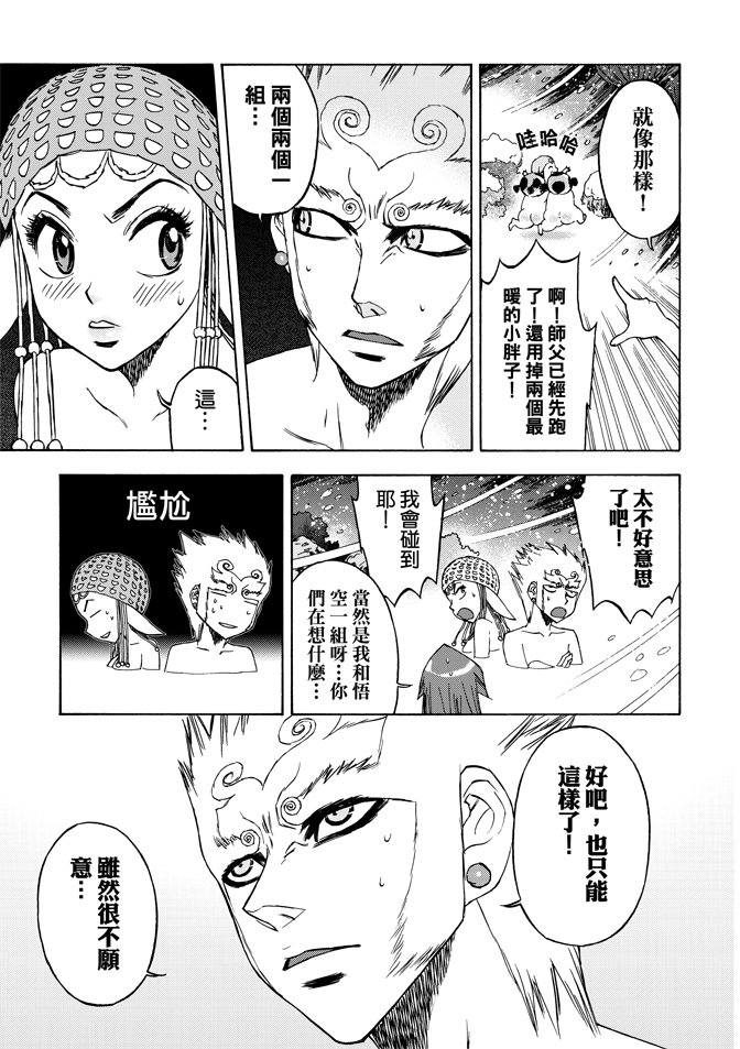 第05卷