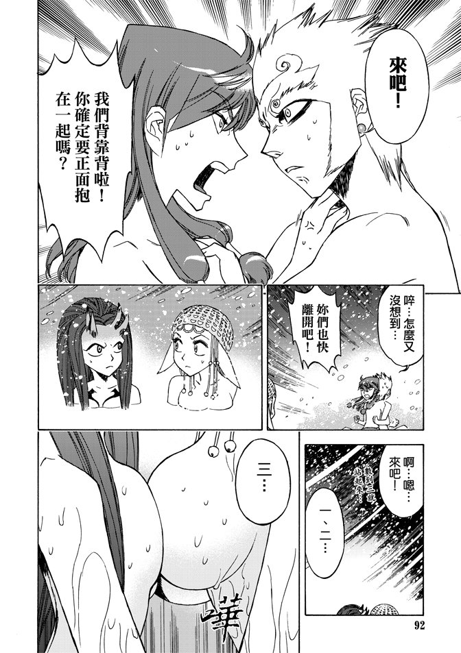 第05卷