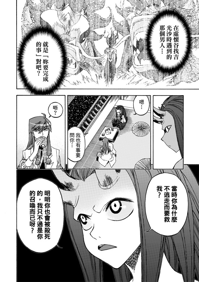 第05卷