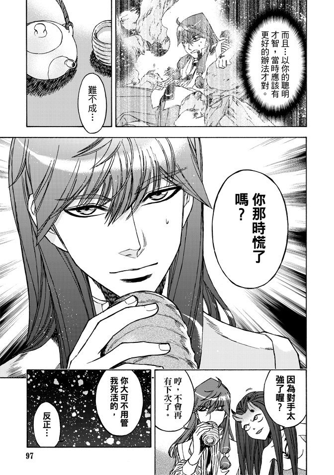第05卷
