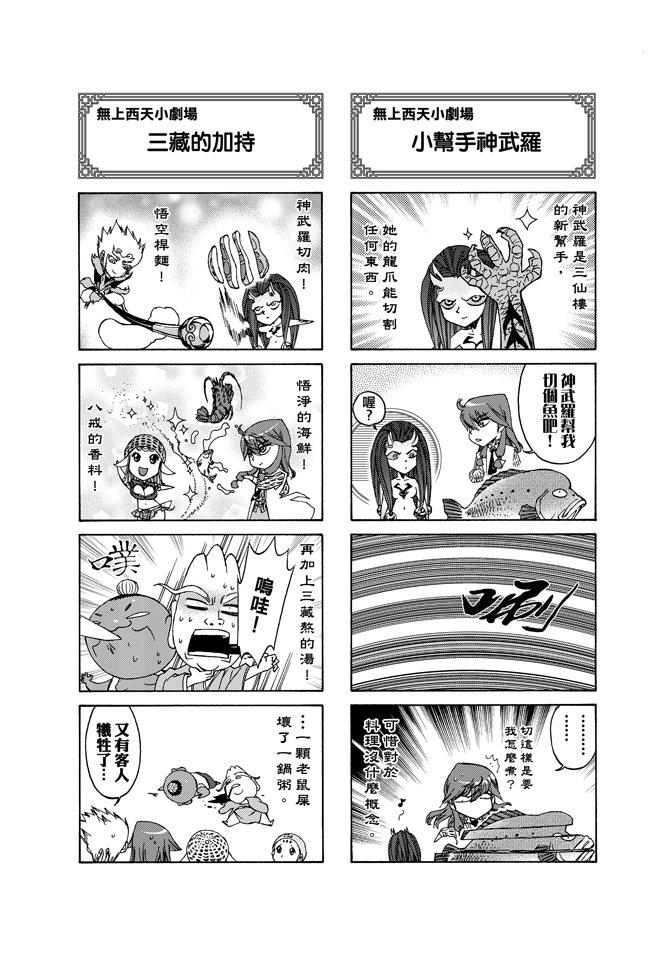 第05卷